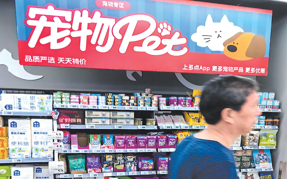 tent=te开元棋牌con